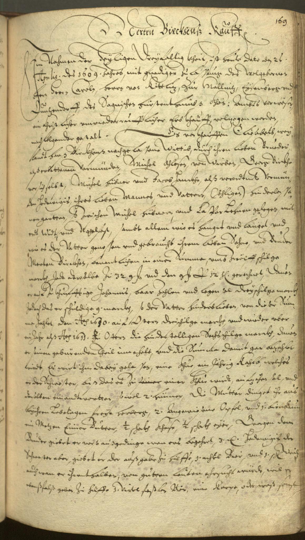 169r